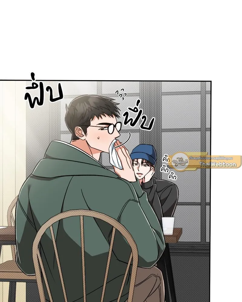 Pheromone Fetish ตอนที่ 10029 Pheromone Fetish ตอนที่ 10029