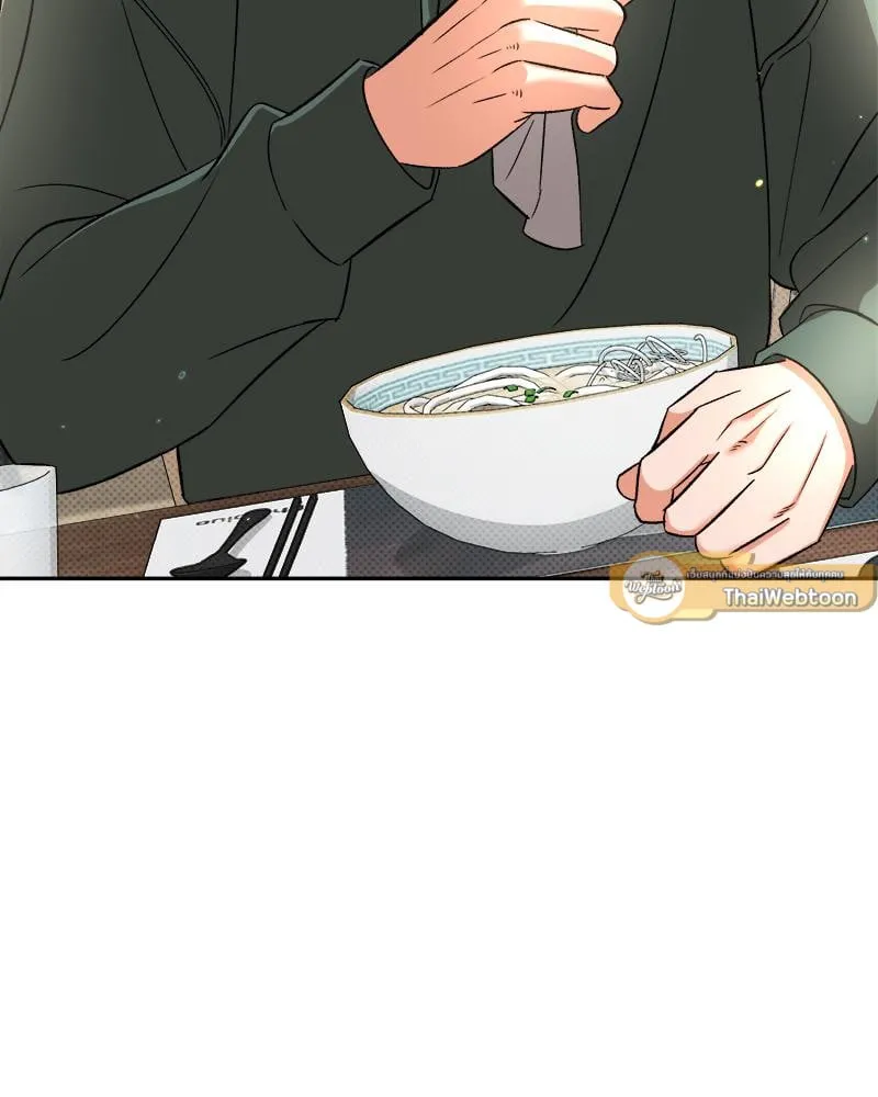 Pheromone Fetish ตอนที่ 10033 Pheromone Fetish ตอนที่ 10033