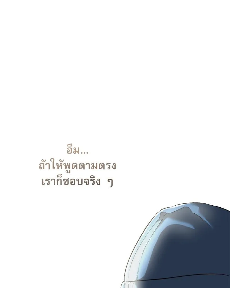 Pheromone Fetish ตอนที่ 10042 Pheromone Fetish ตอนที่ 10042