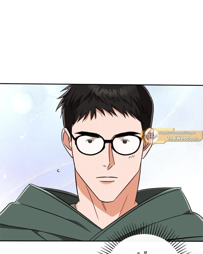 Pheromone Fetish ตอนที่ 10054 Pheromone Fetish ตอนที่ 10054