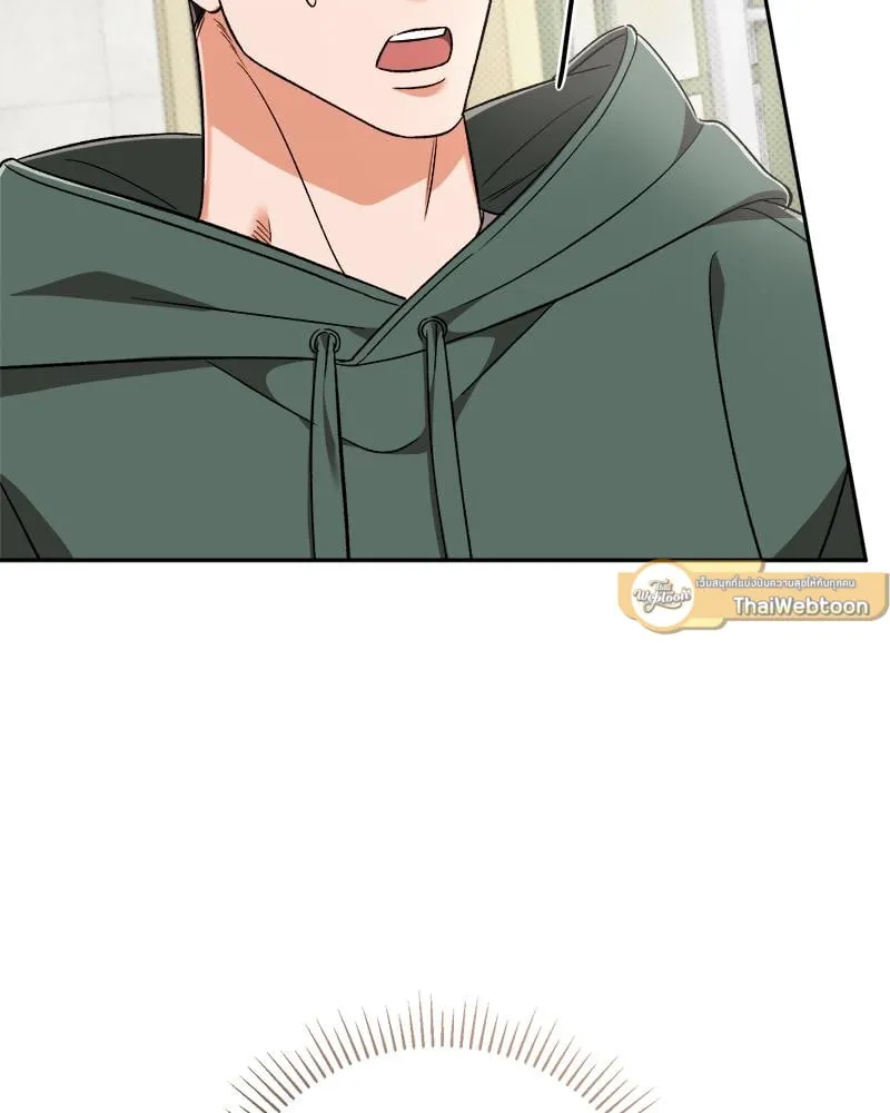 Pheromone Fetish ตอนที่ 10058 Pheromone Fetish ตอนที่ 10058