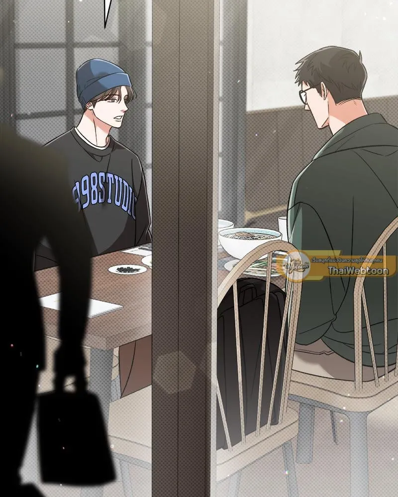 Pheromone Fetish ตอนที่ 10060 Pheromone Fetish ตอนที่ 10060