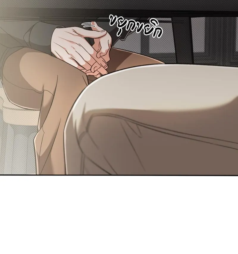 Pheromone Fetish ตอนที่ 10064 Pheromone Fetish ตอนที่ 10064