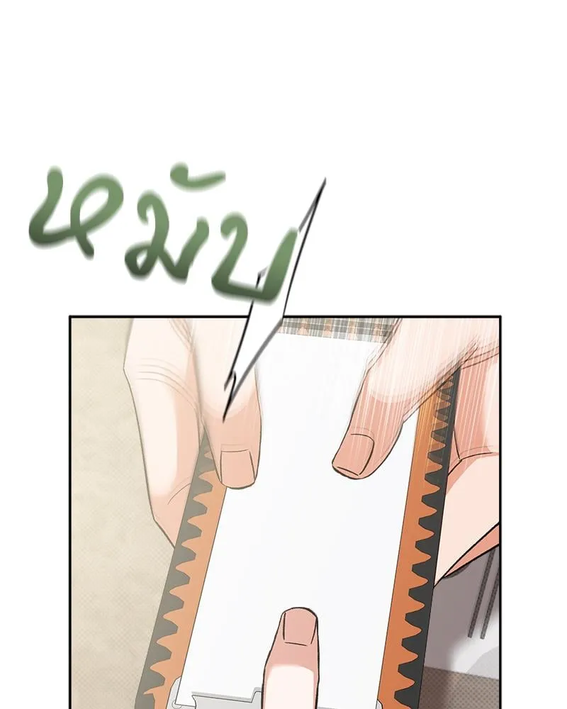 Pheromone Fetish ตอนที่ 10069 Pheromone Fetish ตอนที่ 10069