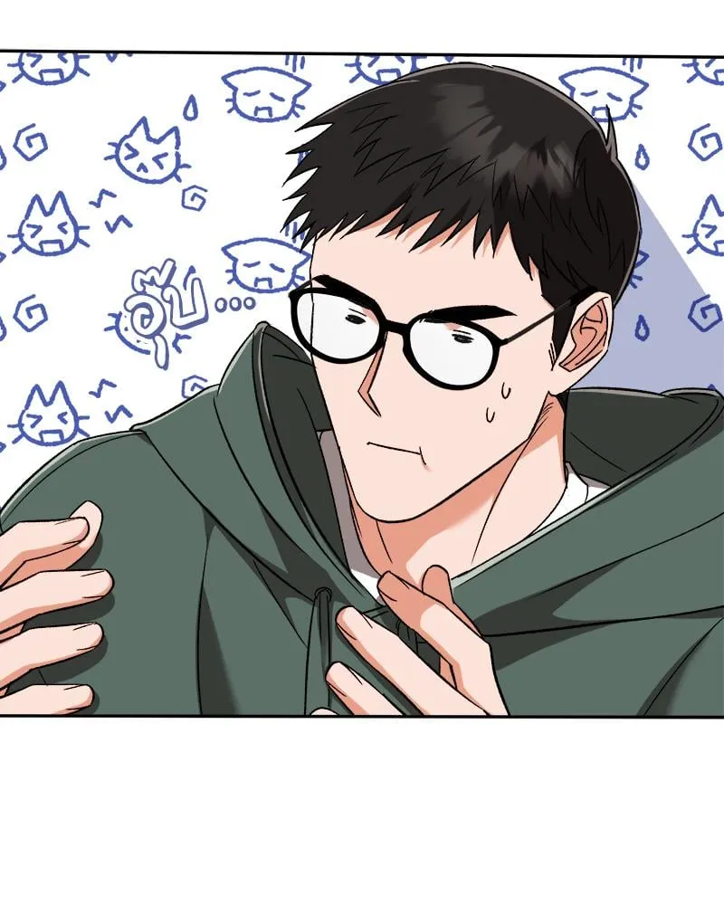 Pheromone Fetish ตอนที่ 10074 Pheromone Fetish ตอนที่ 10074