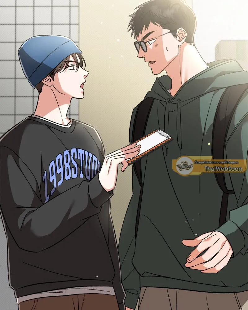 Pheromone Fetish ตอนที่ 10081 Pheromone Fetish ตอนที่ 10081