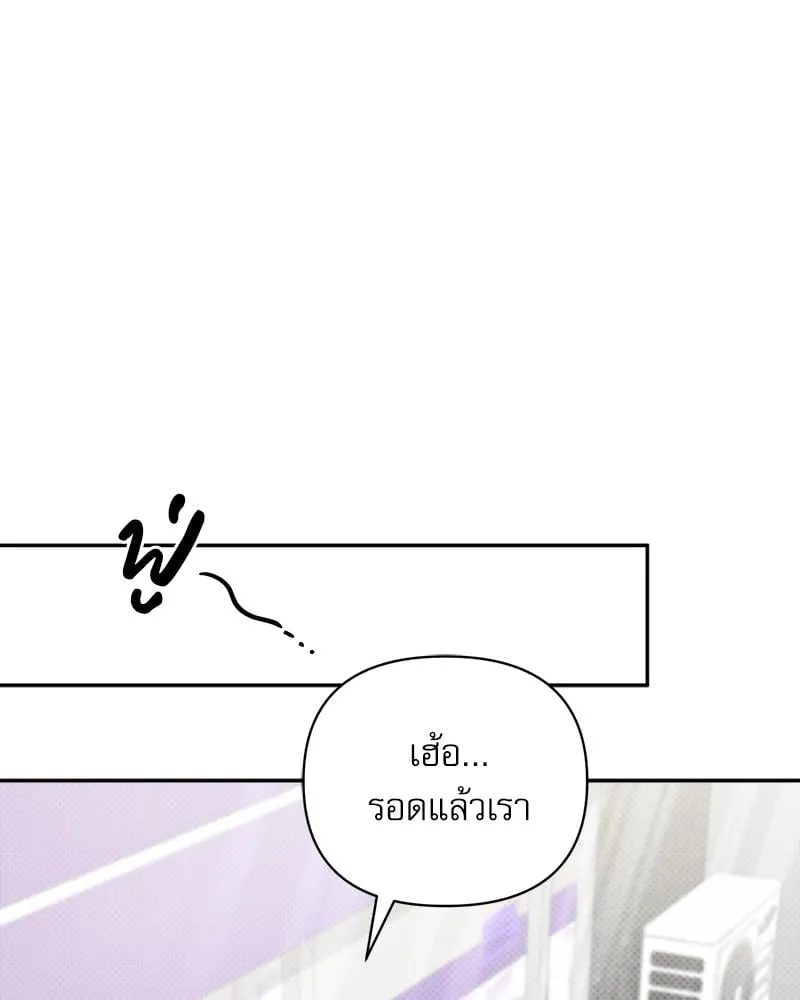 Pheromone Fetish ตอนที่ 10085 Pheromone Fetish ตอนที่ 10085