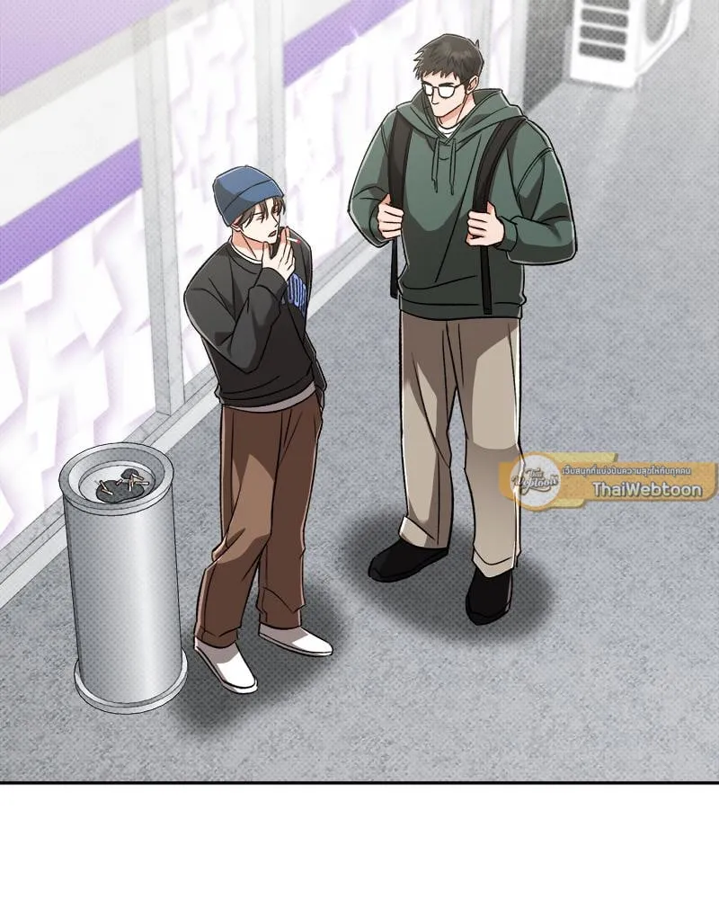 Pheromone Fetish ตอนที่ 10086 Pheromone Fetish ตอนที่ 10086