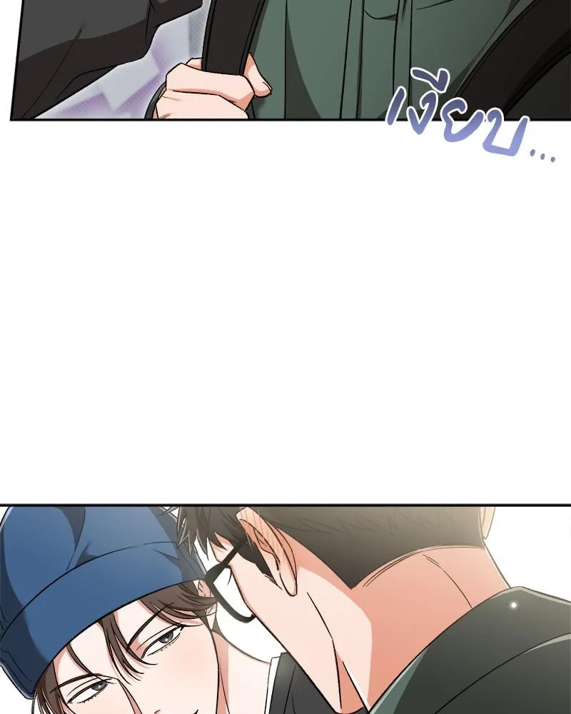 Pheromone Fetish ตอนที่ 10095 Pheromone Fetish ตอนที่ 10095