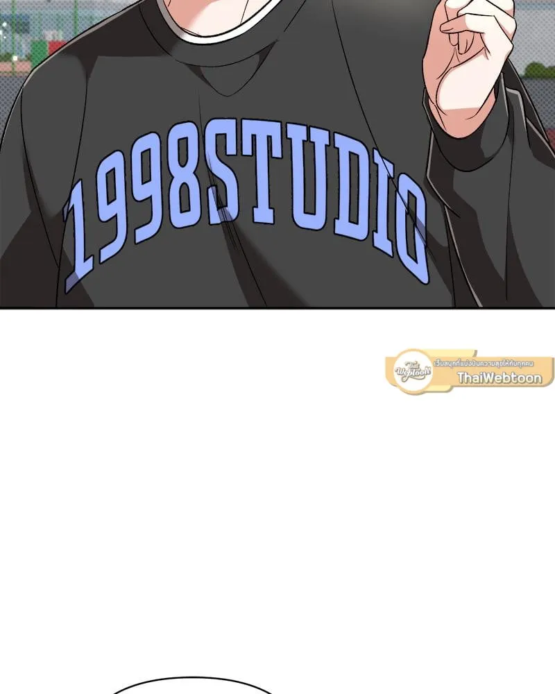 Pheromone Fetish ตอนที่ 10102 Pheromone Fetish ตอนที่ 10102