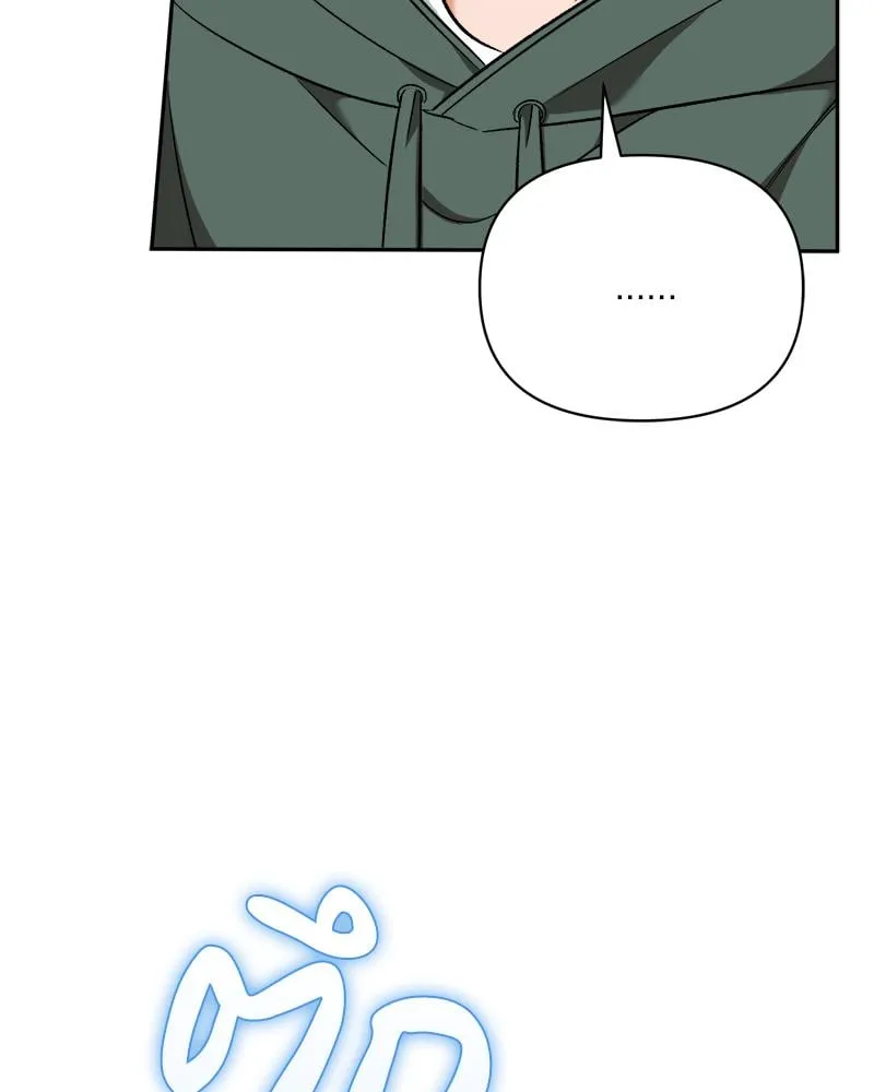 Pheromone Fetish ตอนที่ 10104 Pheromone Fetish ตอนที่ 10104