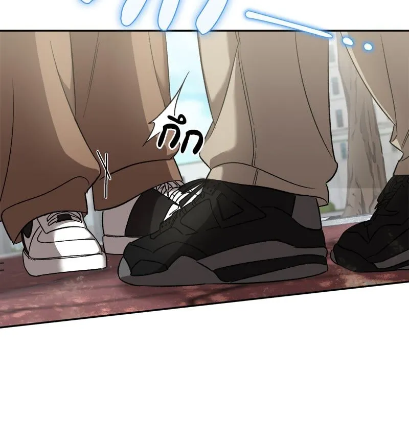 Pheromone Fetish ตอนที่ 10105 Pheromone Fetish ตอนที่ 10105