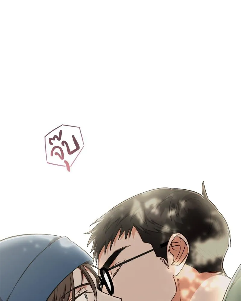 Pheromone Fetish ตอนที่ 10106 Pheromone Fetish ตอนที่ 10106