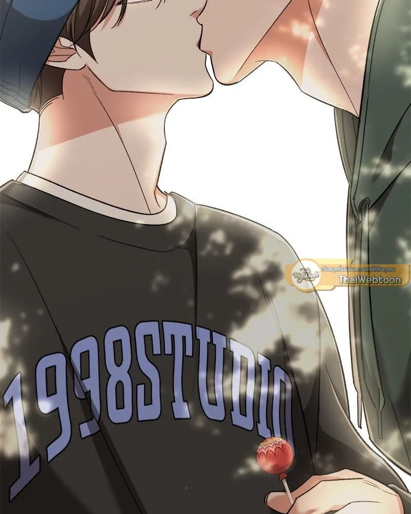 Pheromone Fetish ตอนที่ 10107 Pheromone Fetish ตอนที่ 10107