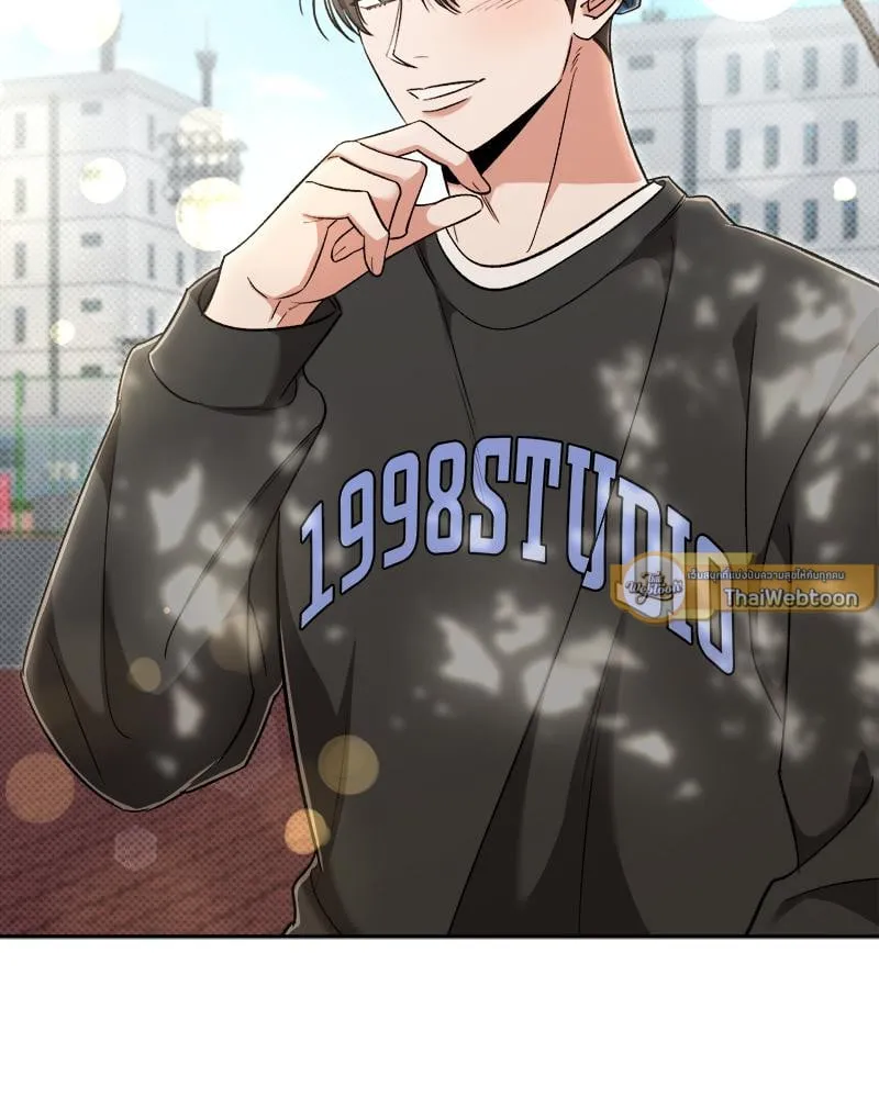 Pheromone Fetish ตอนที่ 10115 Pheromone Fetish ตอนที่ 10115