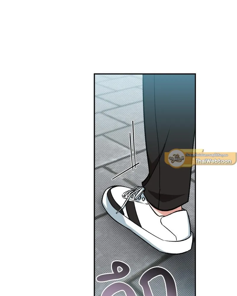 Pheromone Fetish ตอนที่ 1022