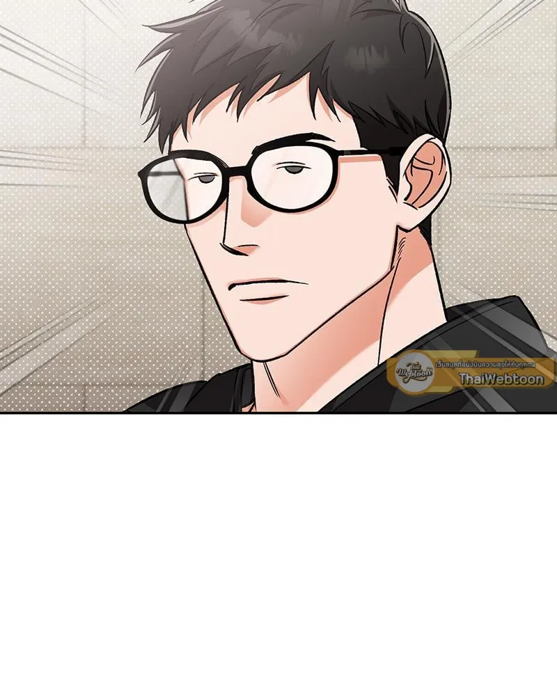 Pheromone Fetish ตอนที่ 1088