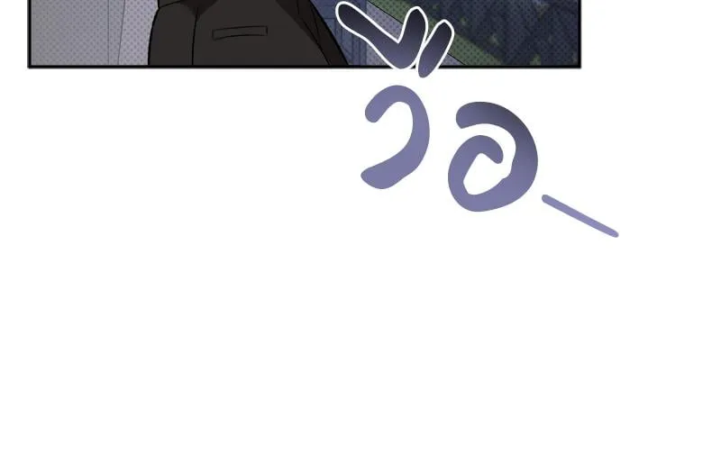 Pheromone Fetish ตอนที่ 1099