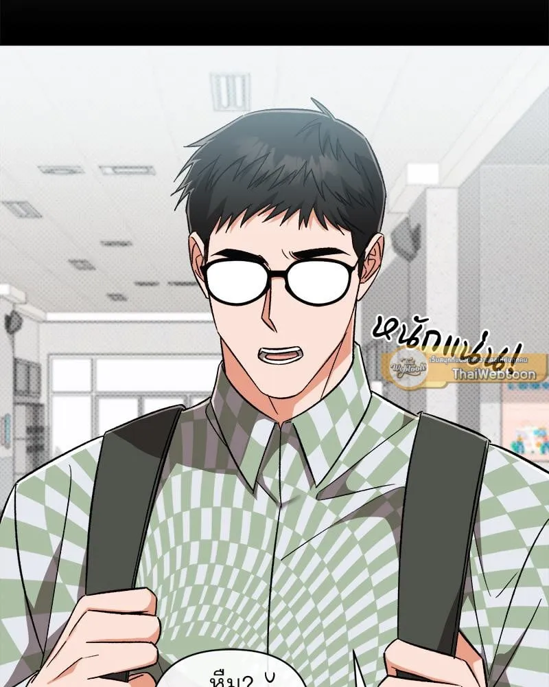 Pheromone Fetish ตอนที่ 11018