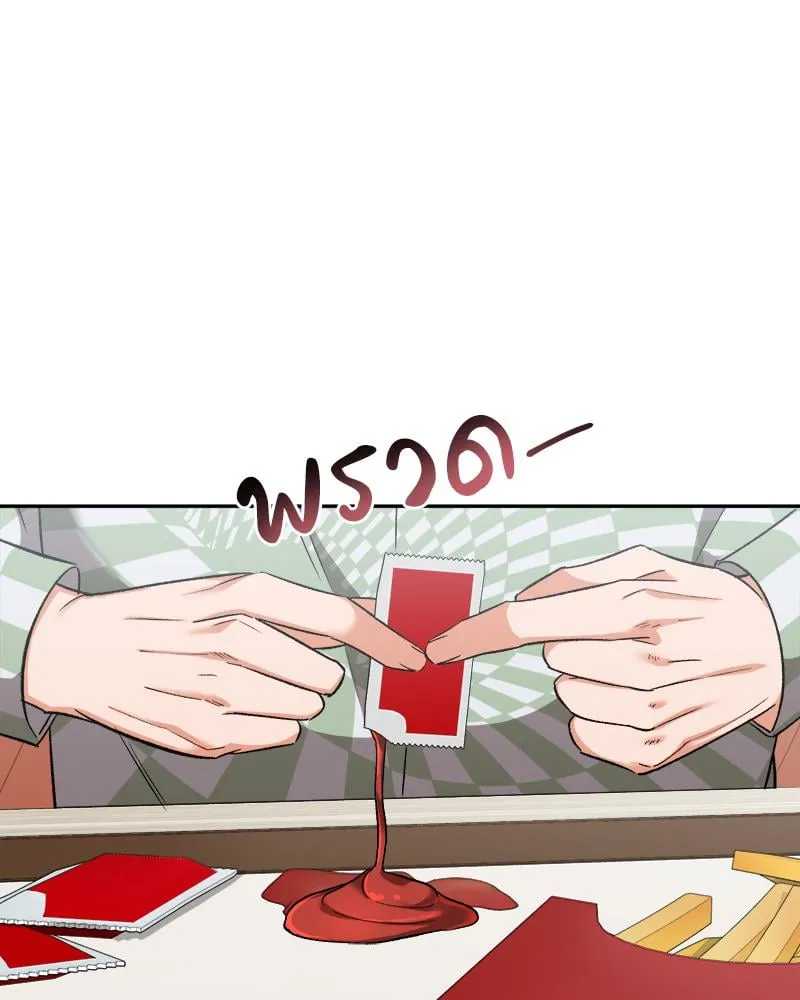 Pheromone Fetish ตอนที่ 11026