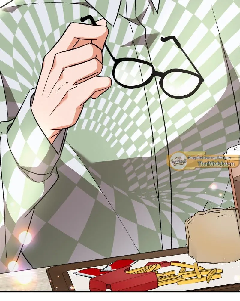 Pheromone Fetish ตอนที่ 11038