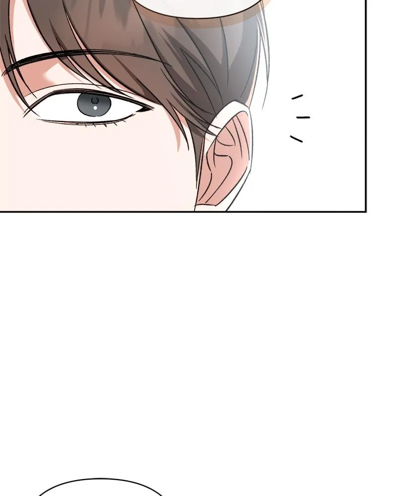 Pheromone Fetish ตอนที่ 11043