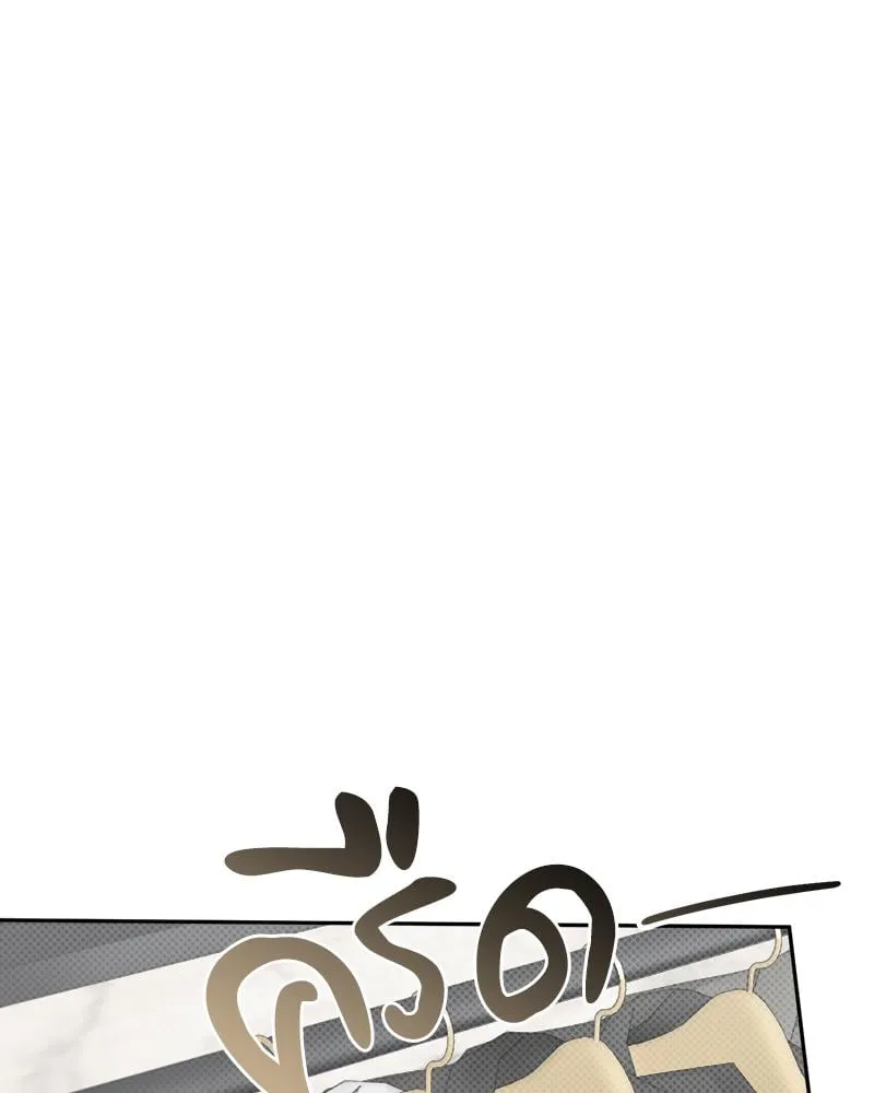 Pheromone Fetish ตอนที่ 11095