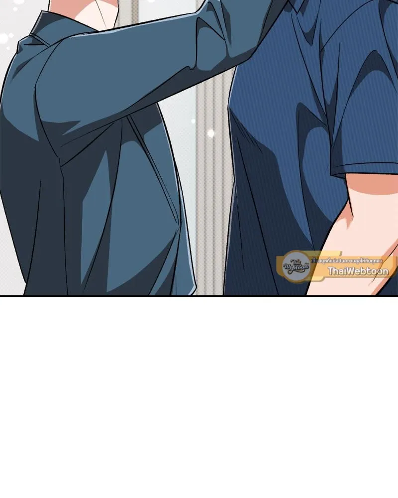 Pheromone Fetish ตอนที่ 11109