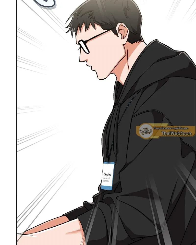 Pheromone Fetish ตอนที่ 1129