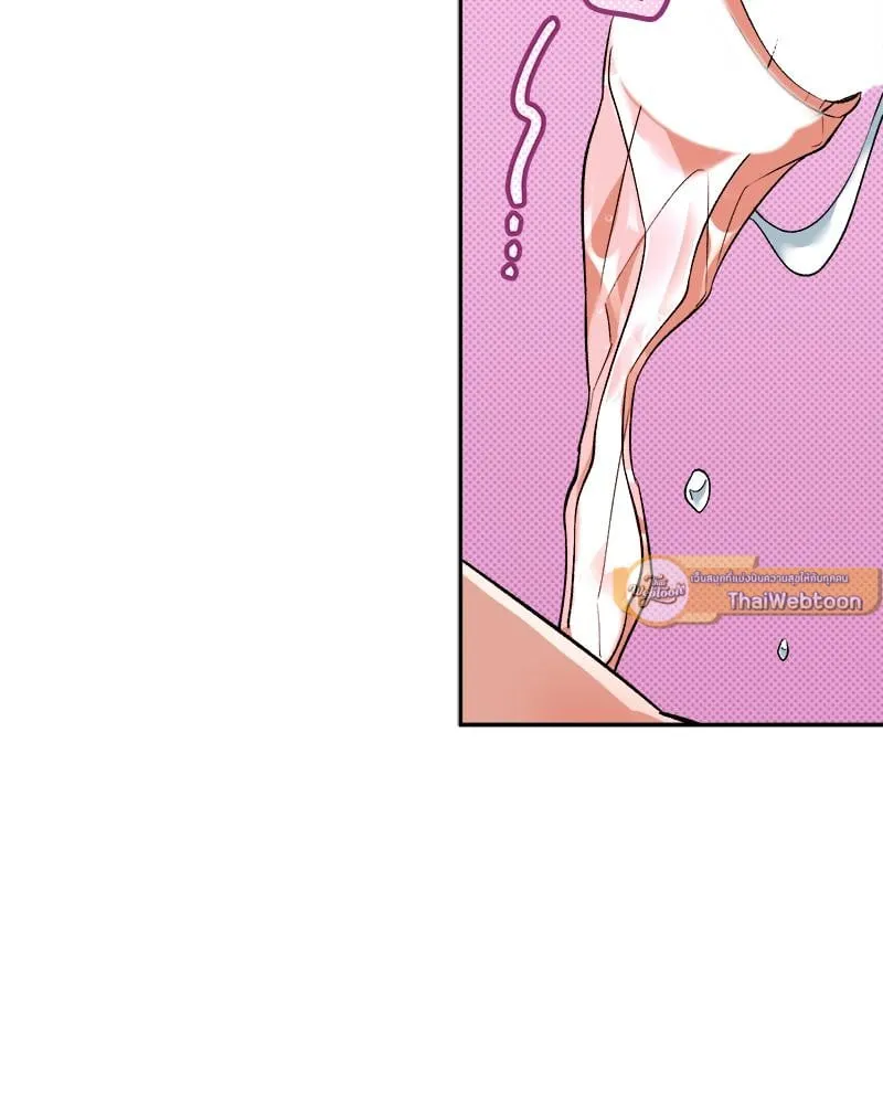 Pheromone Fetish ตอนที่ 12113