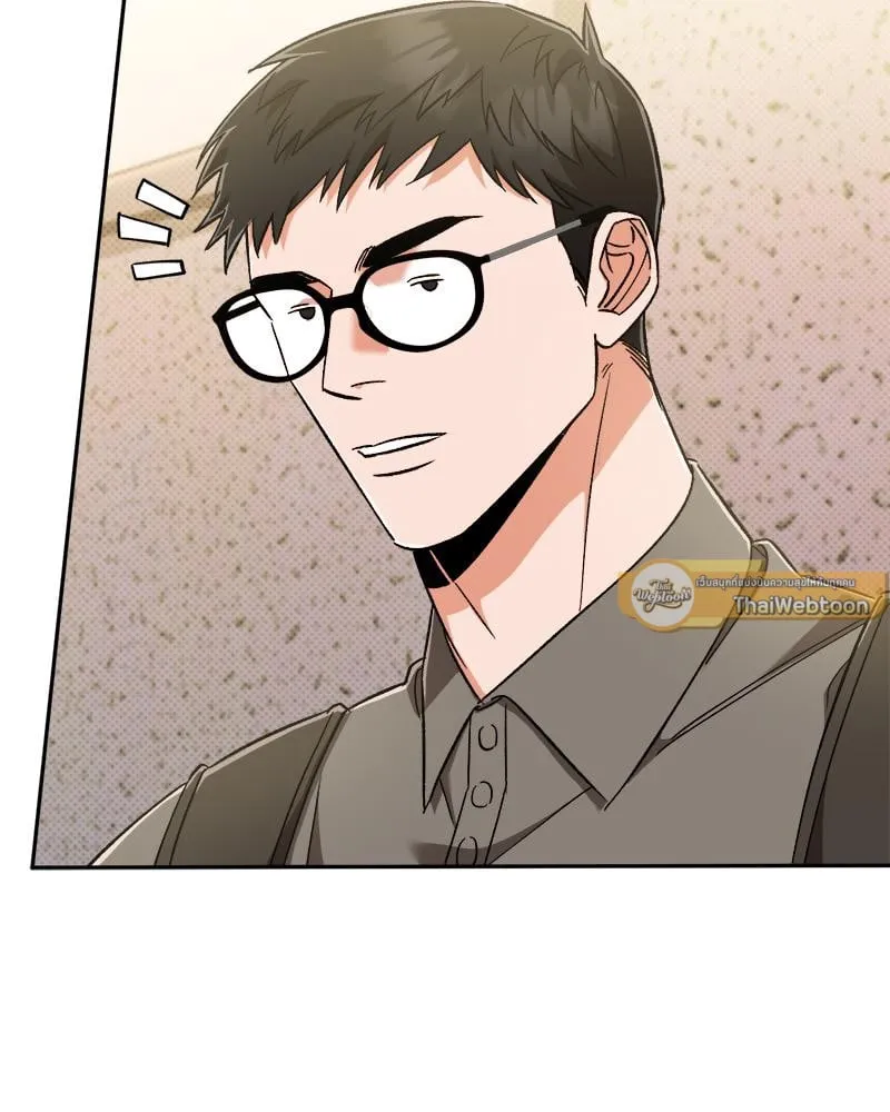 Pheromone Fetish ตอนที่ 13006