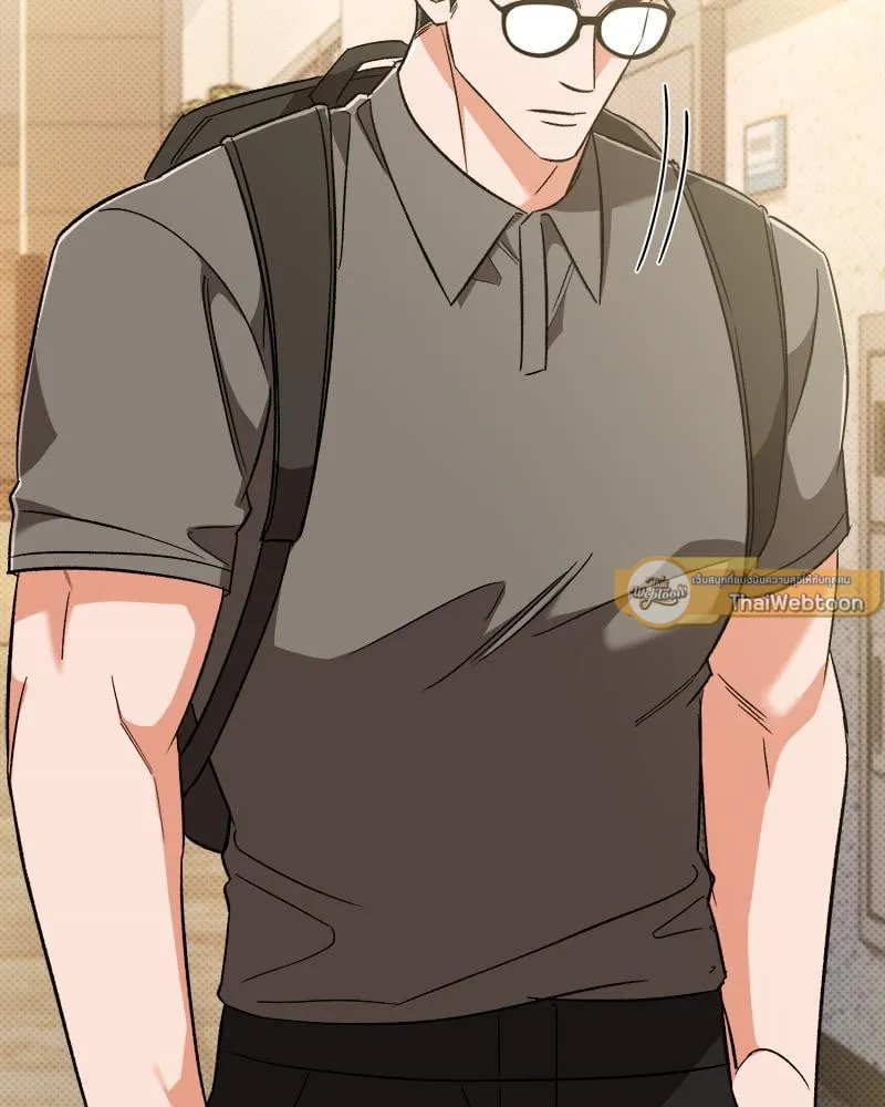 Pheromone Fetish ตอนที่ 13011