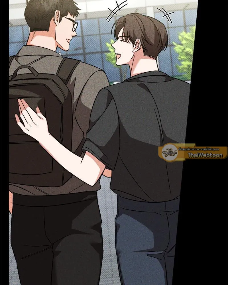 Pheromone Fetish ตอนที่ 13021