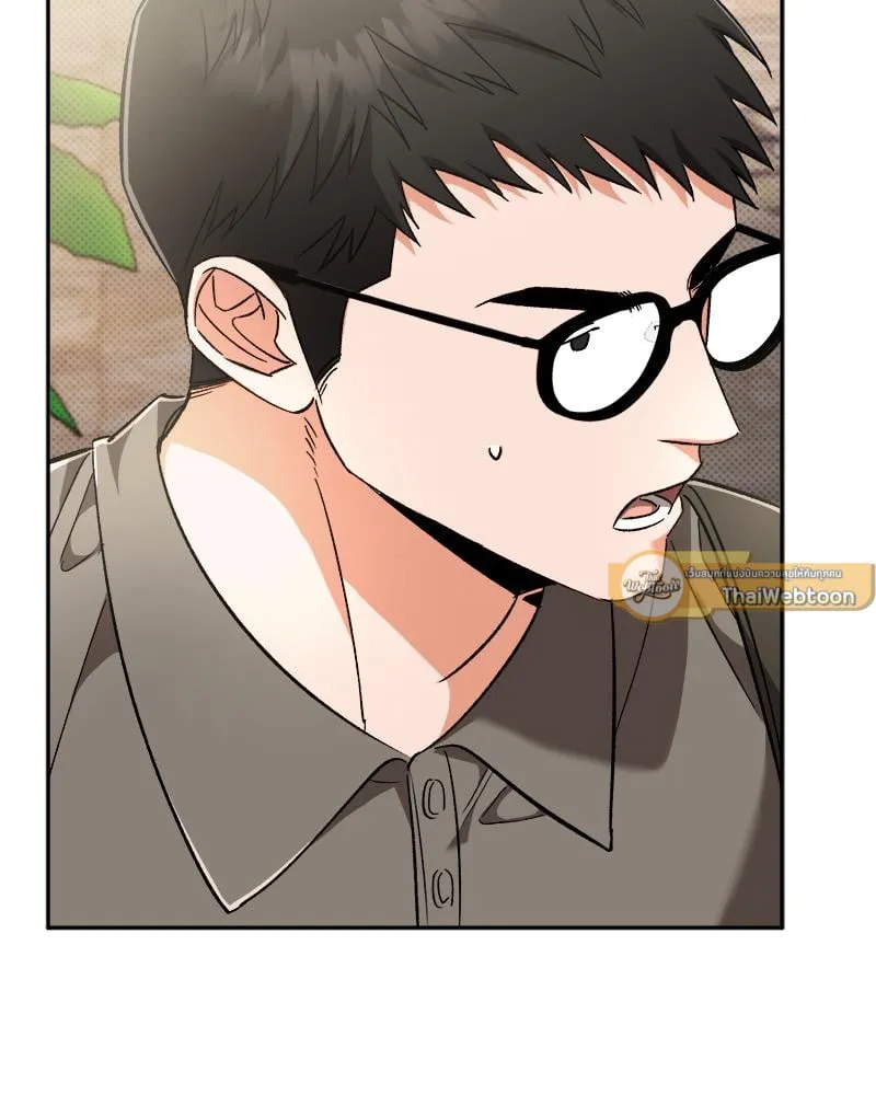 Pheromone Fetish ตอนที่ 13032