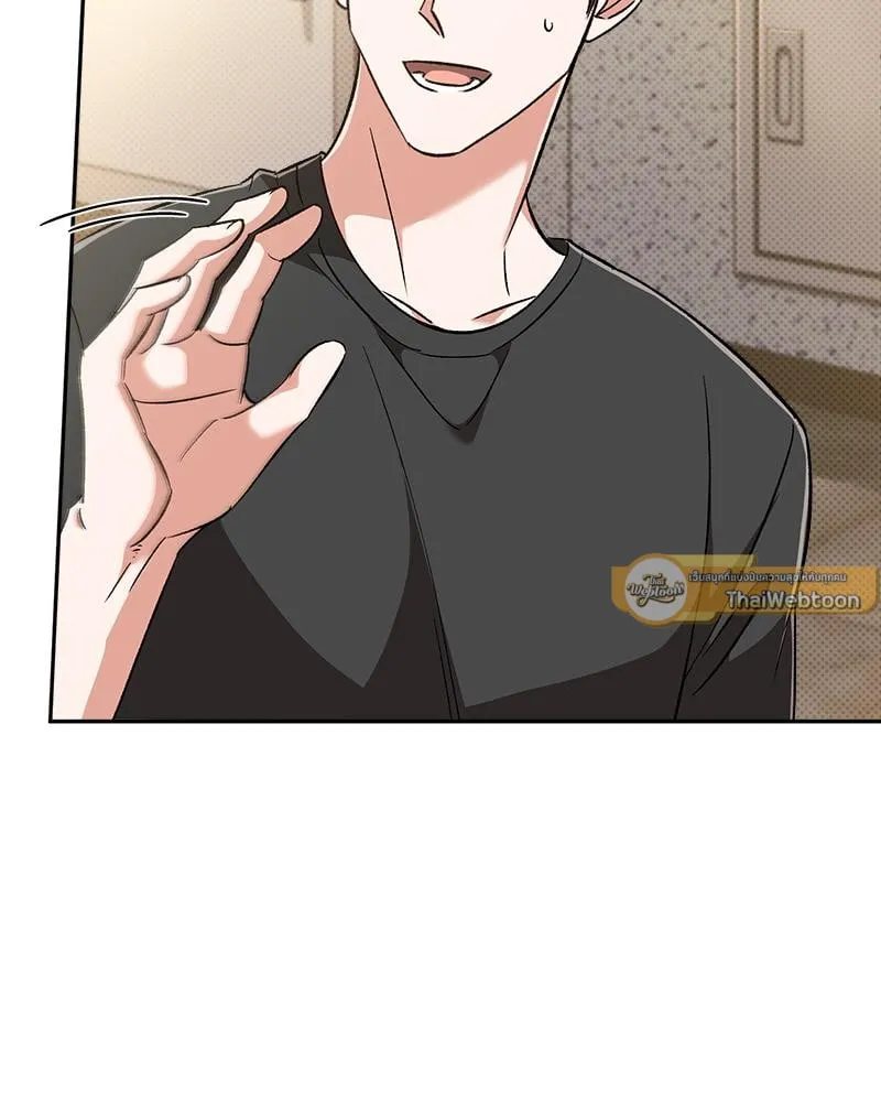 Pheromone Fetish ตอนที่ 13034