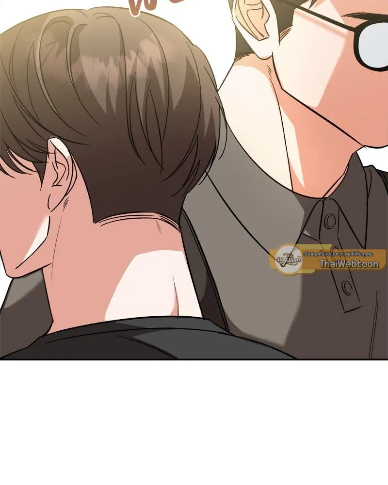 Pheromone Fetish ตอนที่ 13053