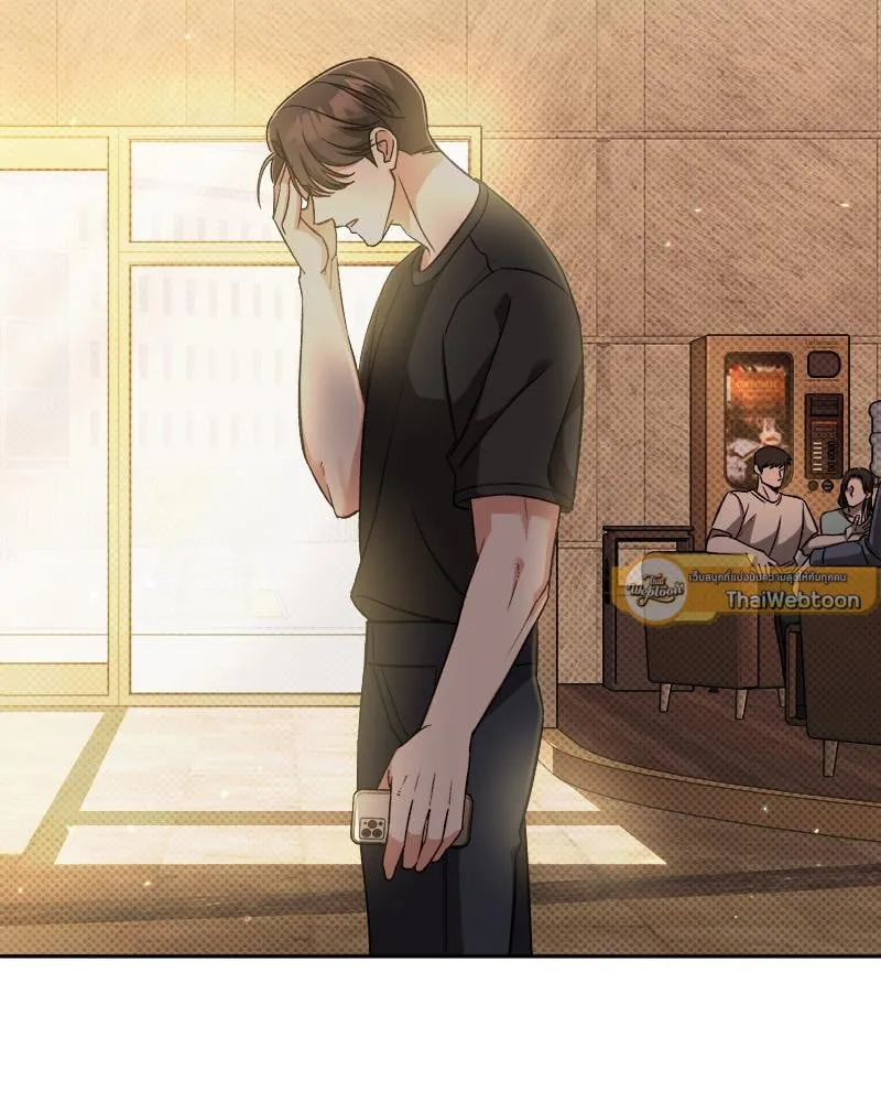 Pheromone Fetish ตอนที่ 13062