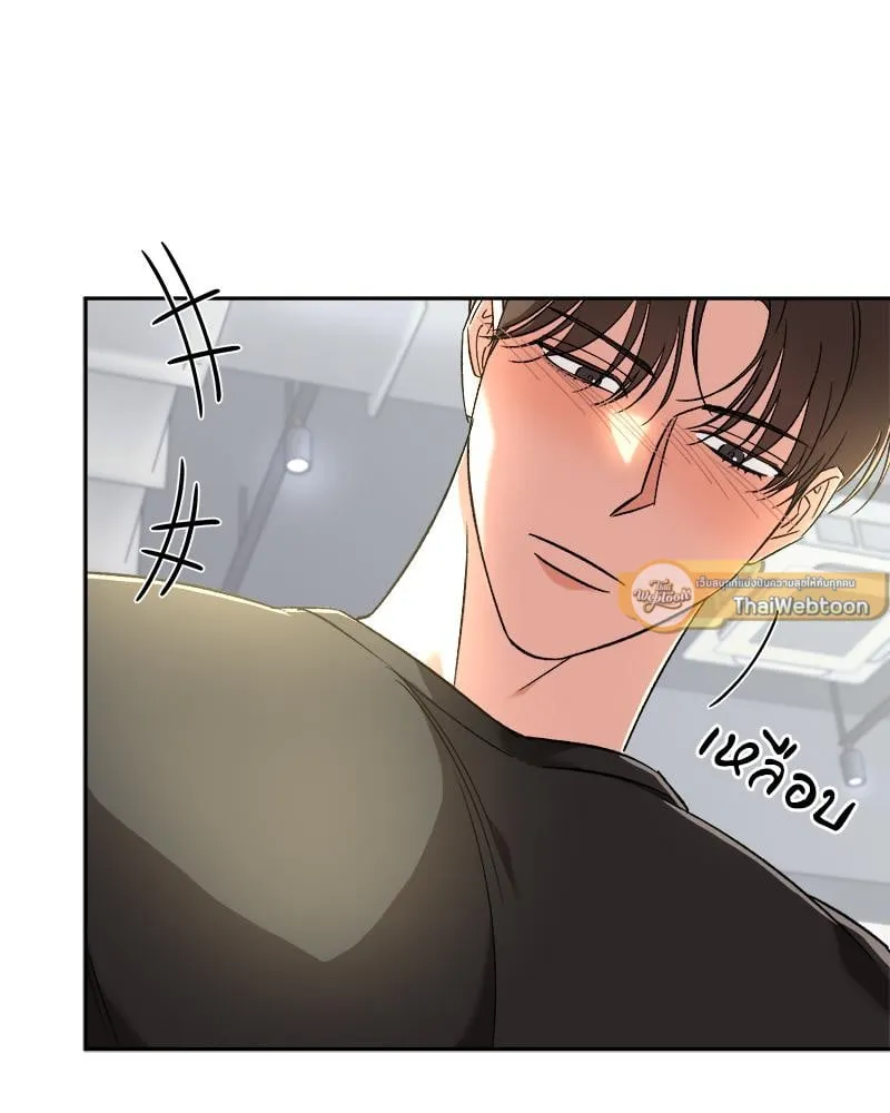 Pheromone Fetish ตอนที่ 13079