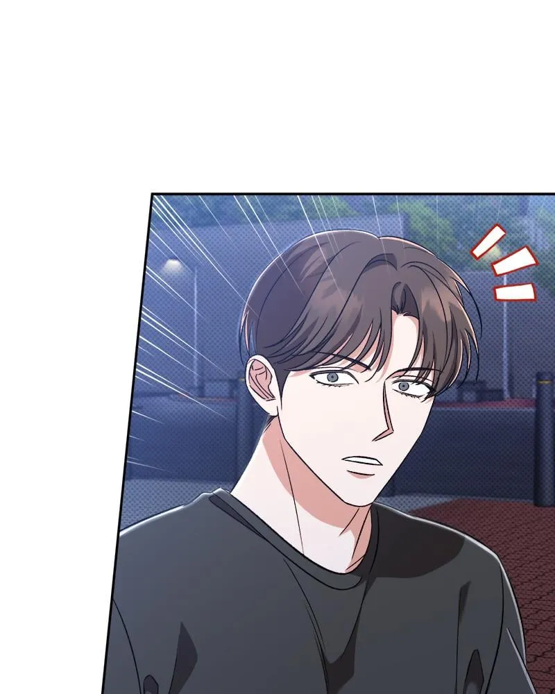 Pheromone Fetish ตอนที่ 13101