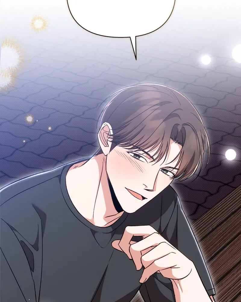 Pheromone Fetish ตอนที่ 13109