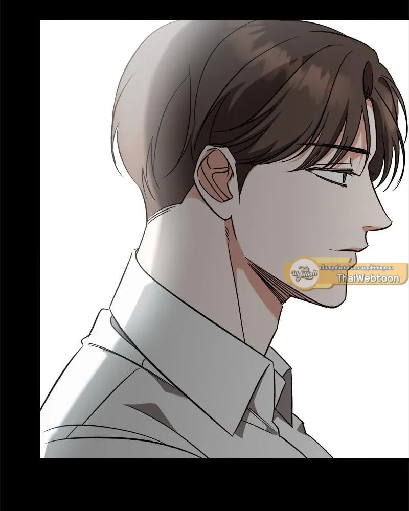 Pheromone Fetish ตอนที่ 14026