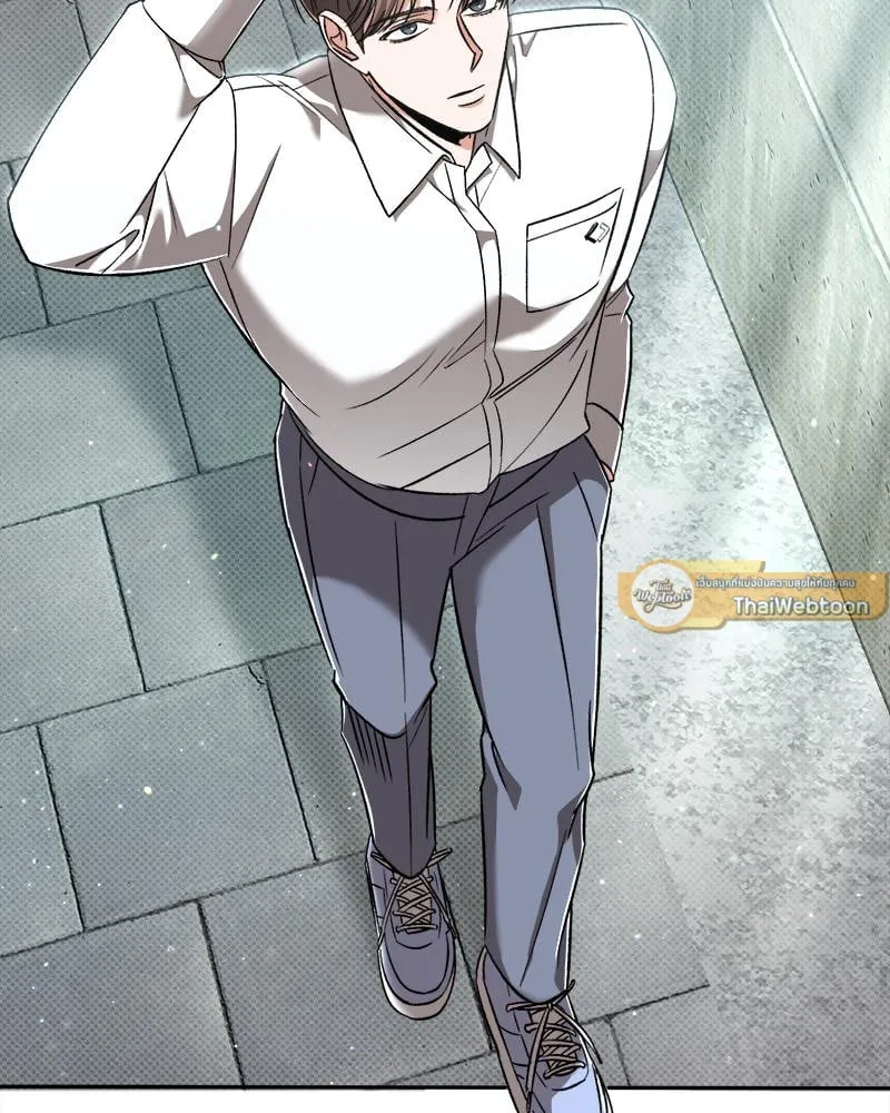 Pheromone Fetish ตอนที่ 14028