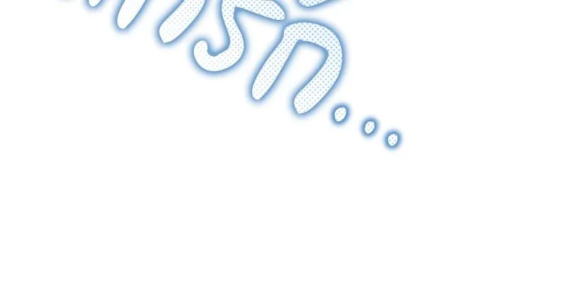 Pheromone Fetish ตอนที่ 14051