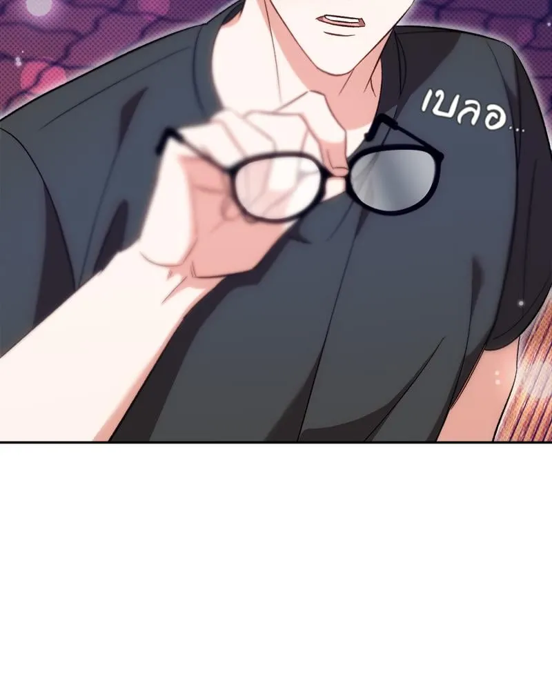 Pheromone Fetish ตอนที่ 14054