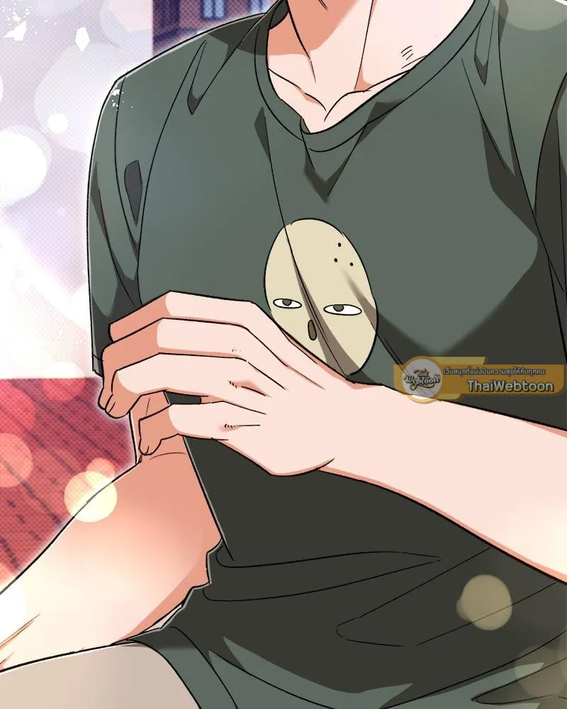 Pheromone Fetish ตอนที่ 14063