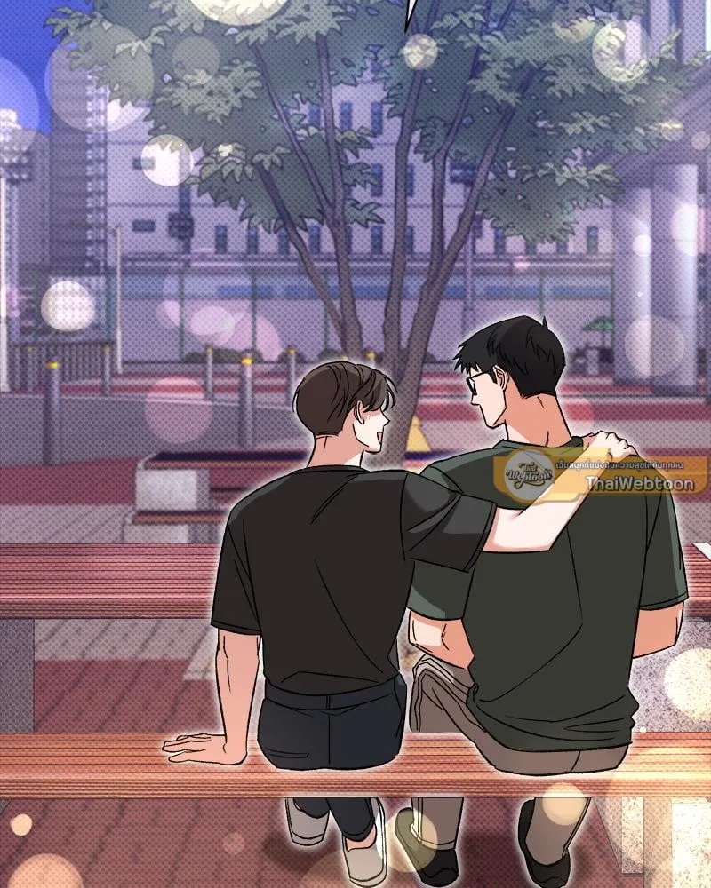 Pheromone Fetish ตอนที่ 14085