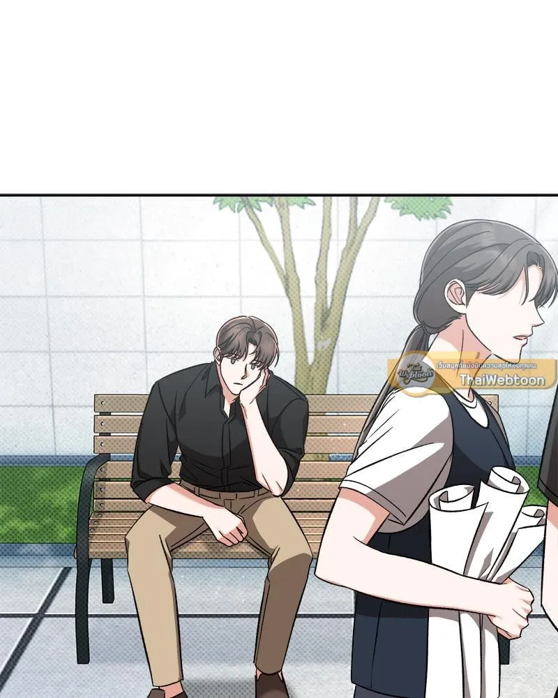 Pheromone Fetish ตอนที่ 15002