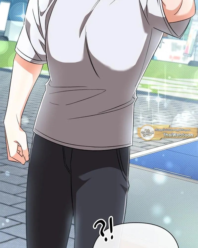 Pheromone Fetish ตอนที่ 15030