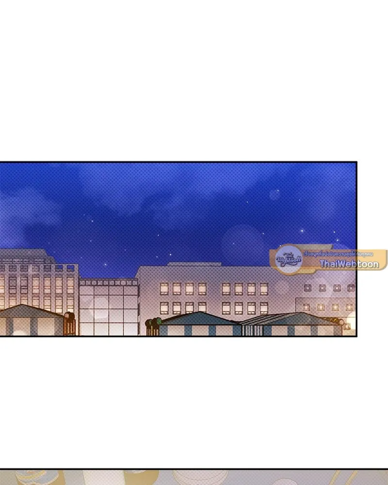 Pheromone Fetish ตอนที่ 15081