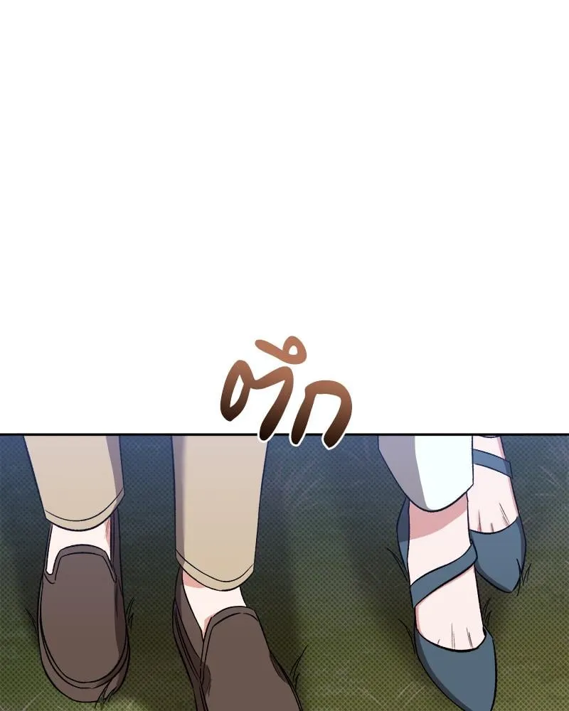 Pheromone Fetish ตอนที่ 15090